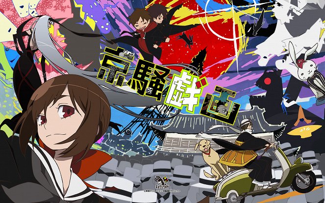 Kyousougiga - Posters