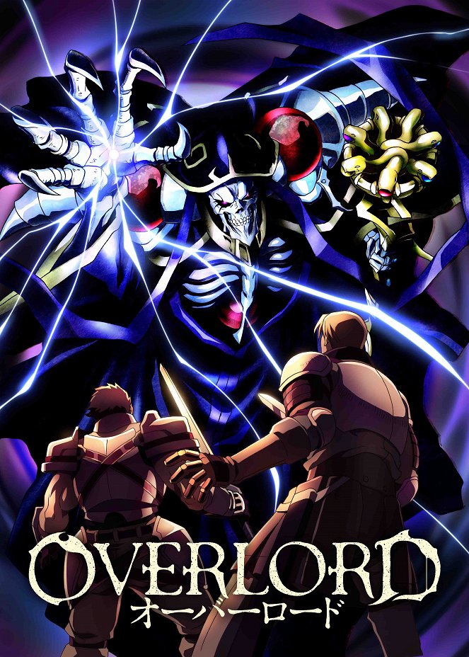 Overlord - Season 1 - Carteles