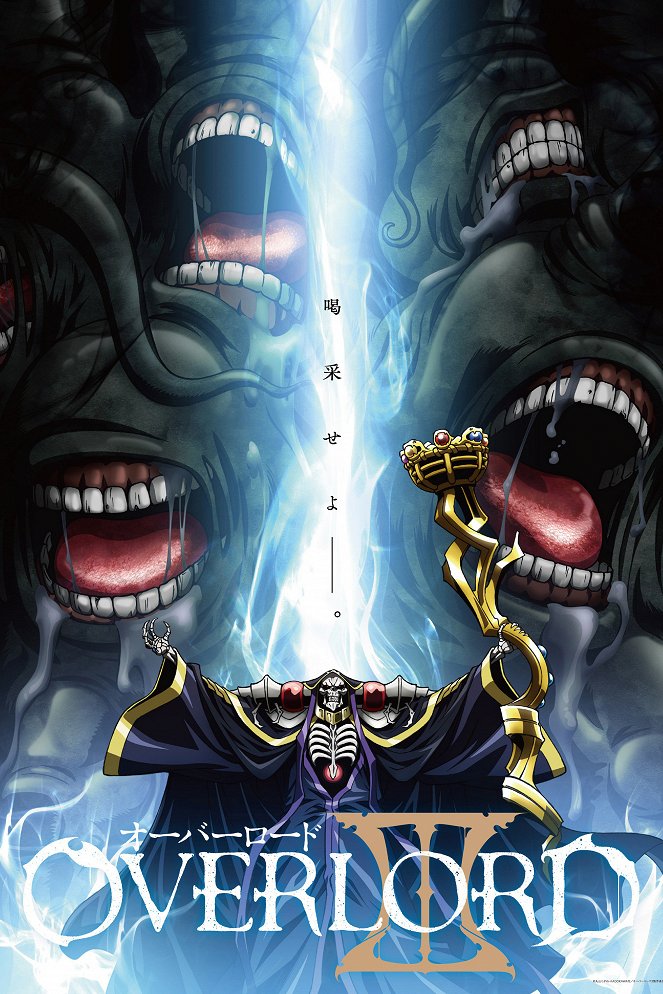 Overlord - Overlord - Season 3 - Affiches