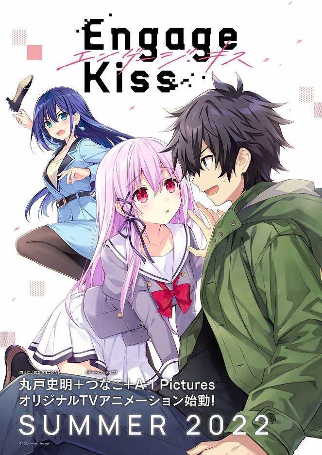 Engage Kiss - Cartazes