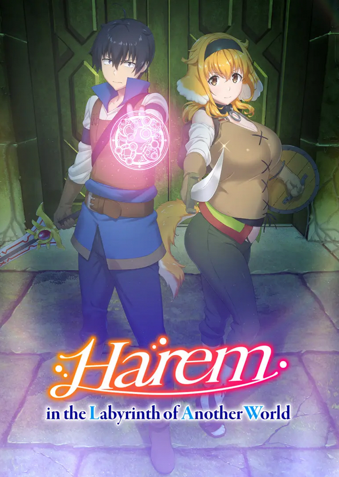 Harem in the Labyrinth of Another World - Posters
