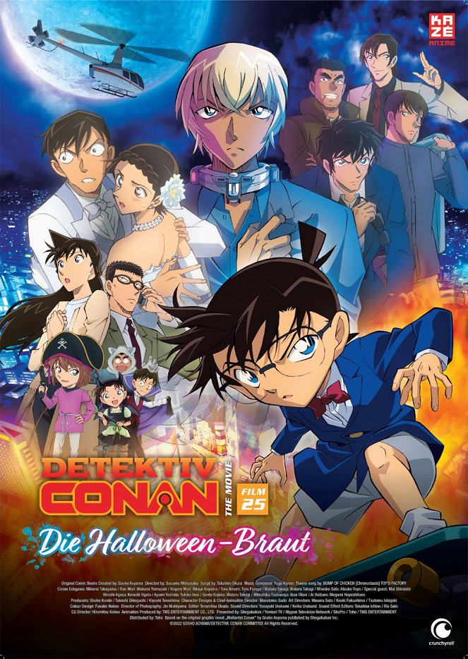 Detektiv Conan - 25: Die Halloween-Braut - Plakate