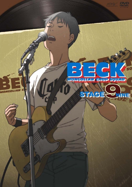 Beck - Affiches