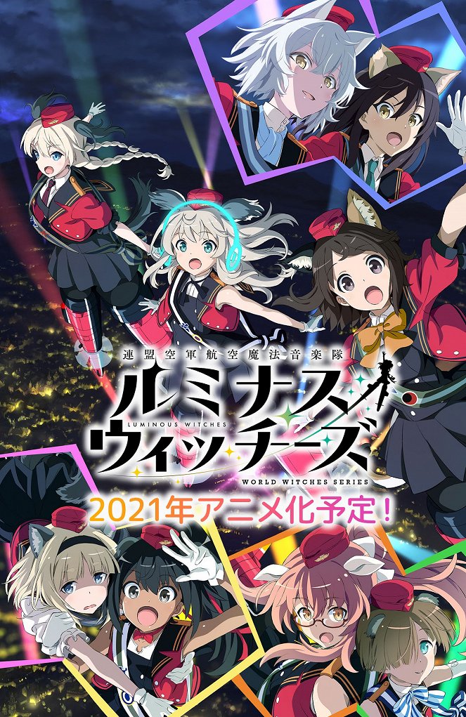 Renmei kúgun kókú mahó ongakutai Luminous Witches - Plakate