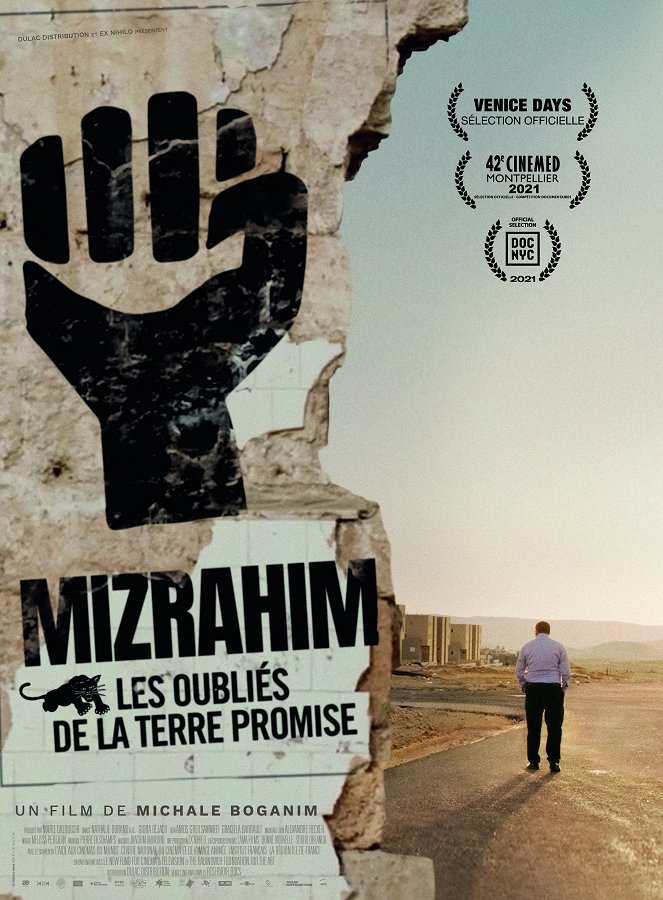 Mizrahim, les oubliés de la Terre Promise - Plagáty