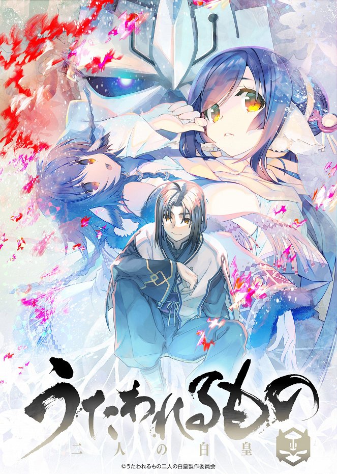 Utawarerumono - Futari no Hakuoro - Plakáty