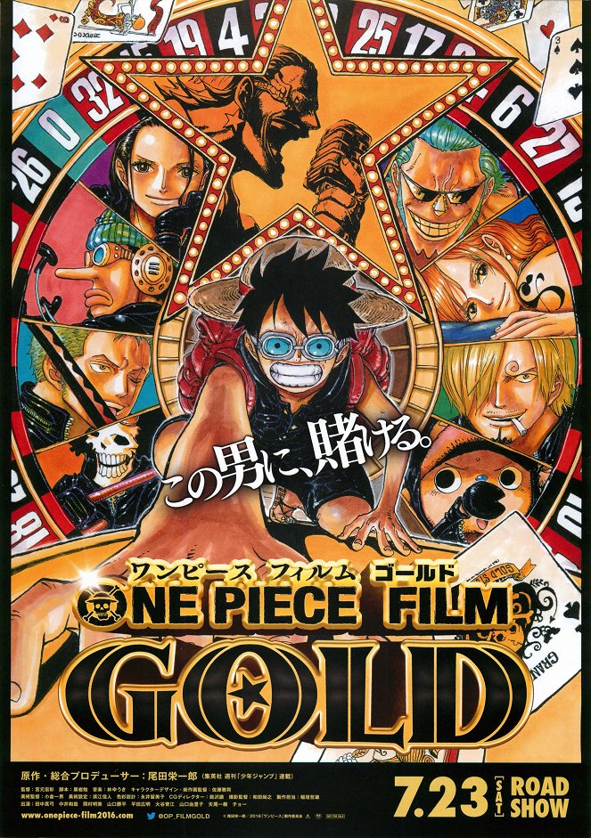 One Piece Film Gold - Plagáty