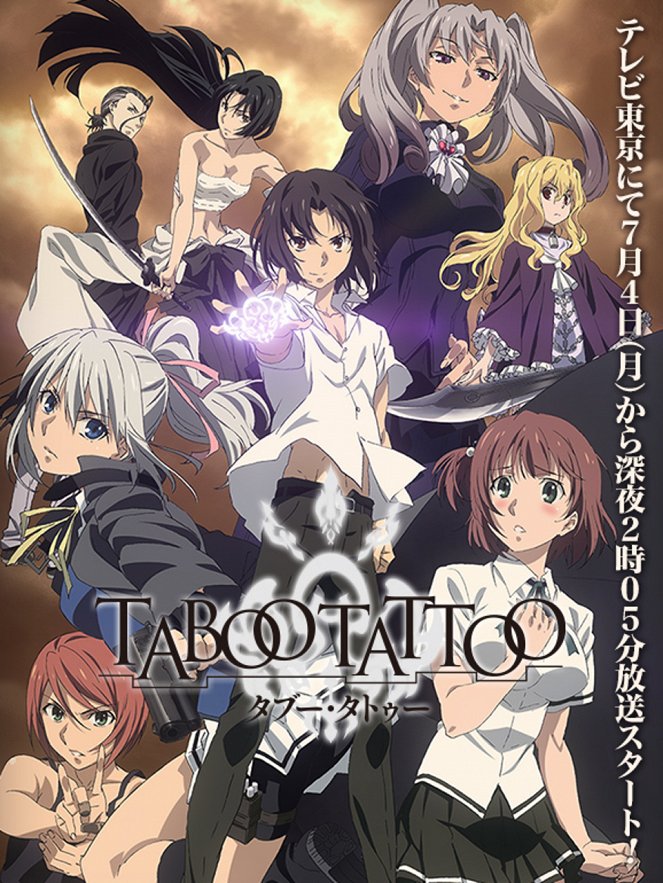 Taboo Tattoo - Julisteet