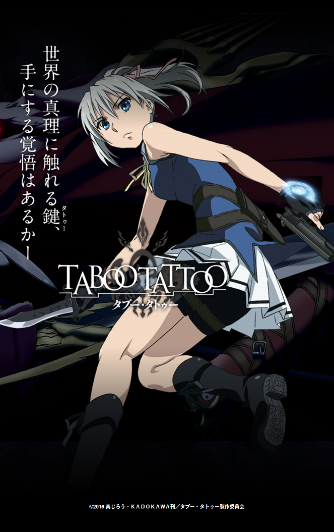 Taboo Tattoo - Cartazes