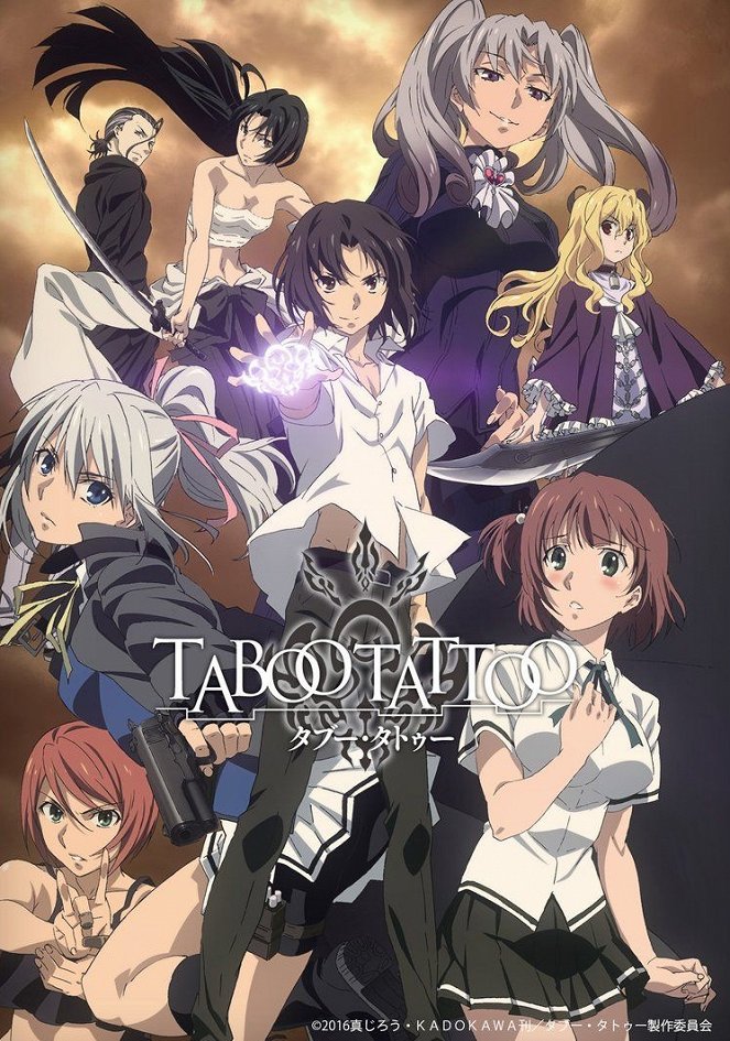 Taboo Tattoo - Plakaty