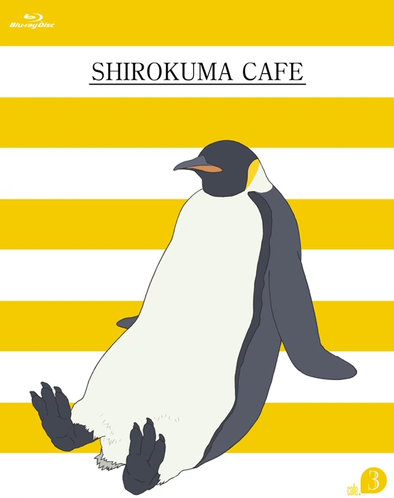 Širokuma Café - Affiches