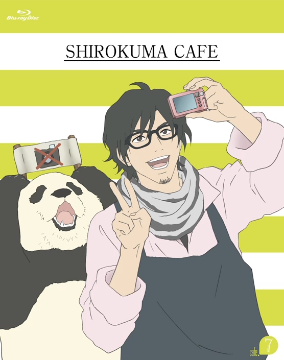 Širokuma Café - Plakátok