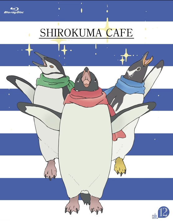 Širokuma Café - Plagáty