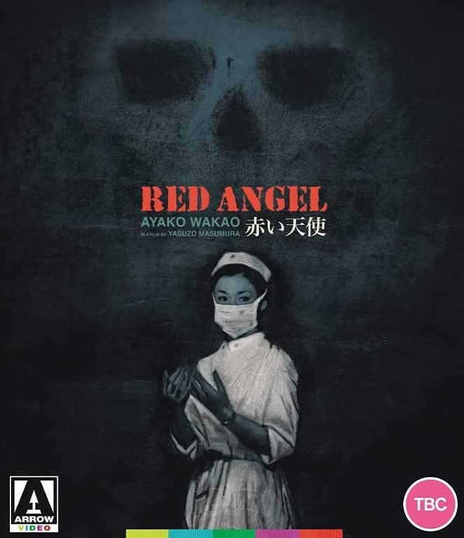 Red Angel - Posters