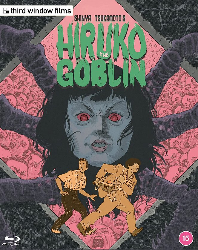 Hiruko the Goblin - Posters