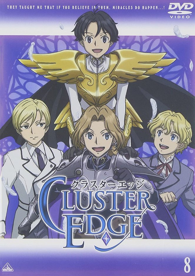 Cluster Edge - Posters