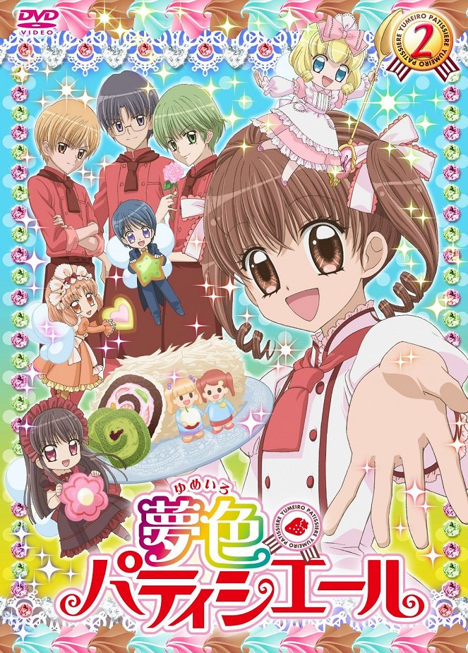 Yumeiro Patissiere - Season 1 - Posters