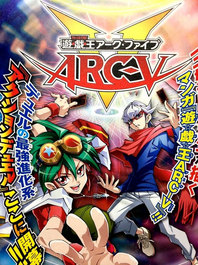 Jú gi ó! Arc-V - Plakáty