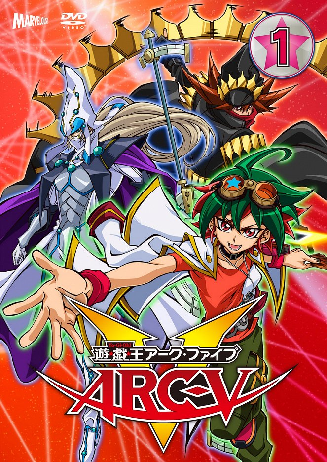 Jú gi ó! Arc-V - Plakátok