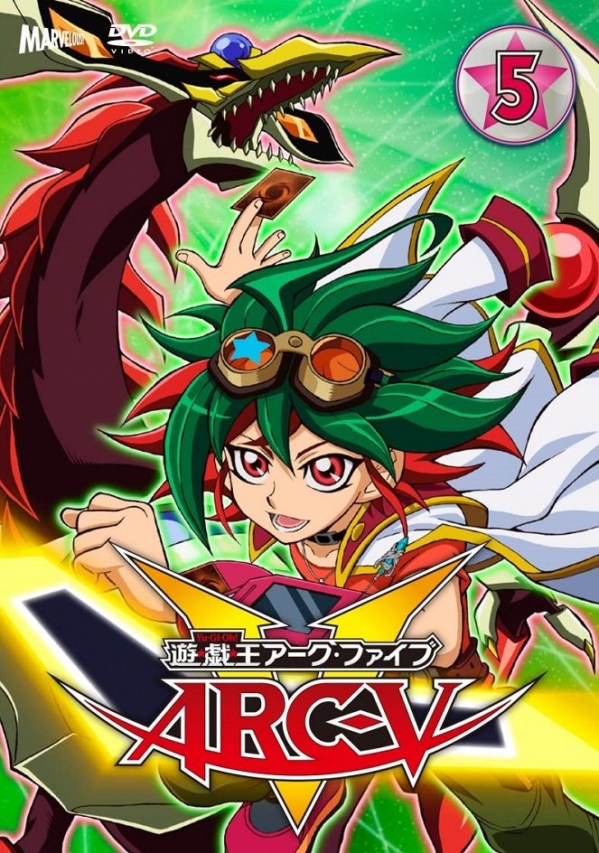 Jú gi ó! Arc-V - Plagáty