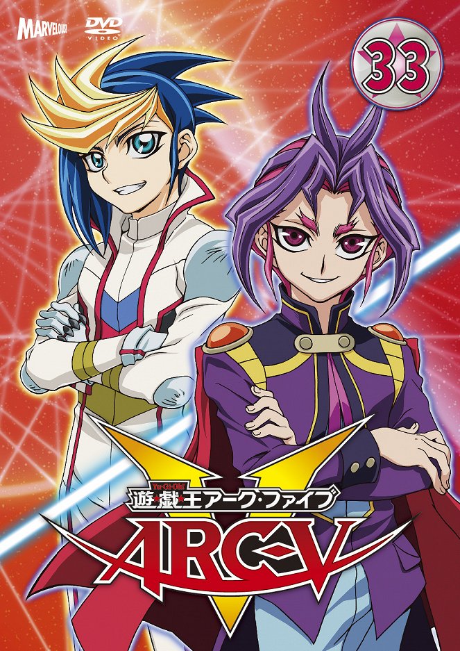 Yu-Gi-Oh! Arc-V - Posters