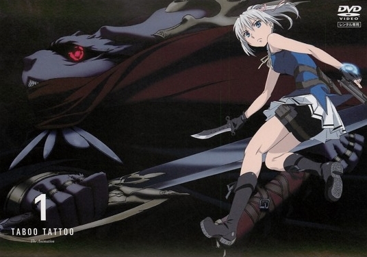 Taboo Tattoo - Julisteet