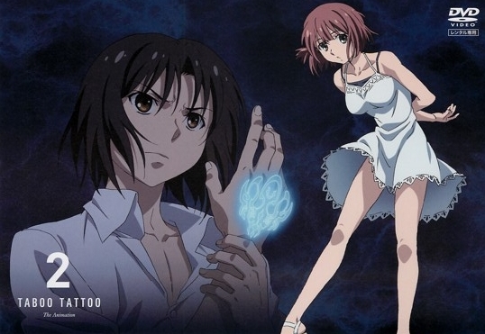 Taboo Tattoo - Posters