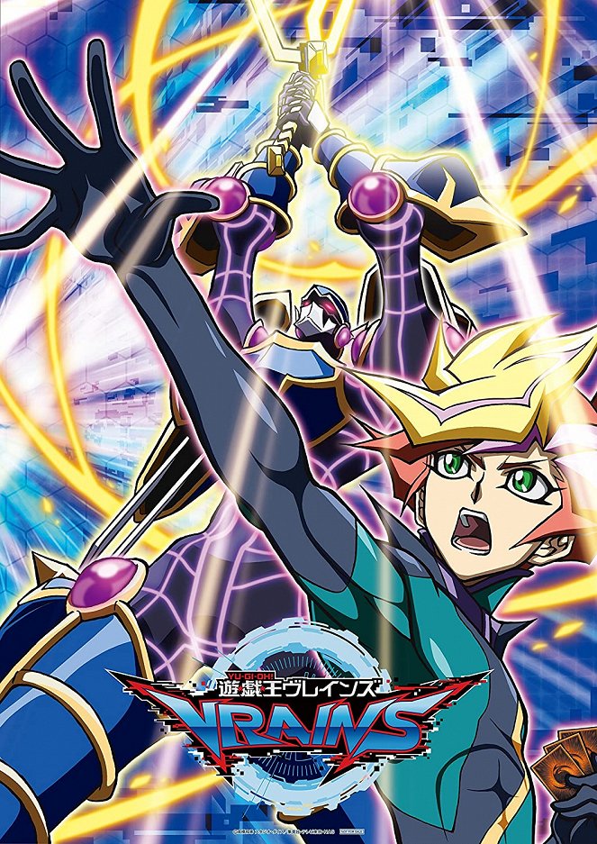 Yu-Gi-Oh! Vrains - Posters