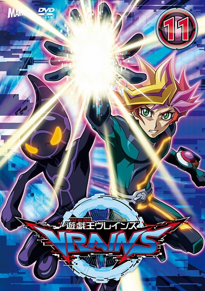 Jú gi ó: Vrains - Affiches