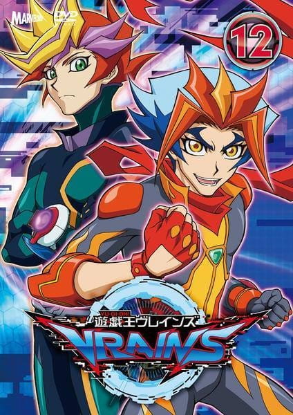 Jú gi ó: Vrains - Affiches