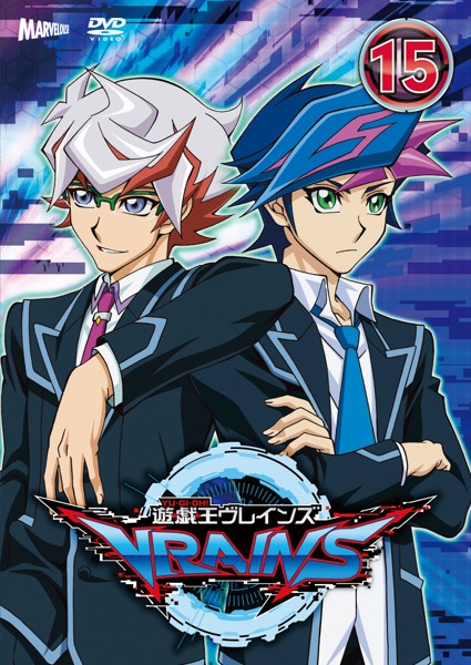 Jú gi ó: Vrains - Affiches