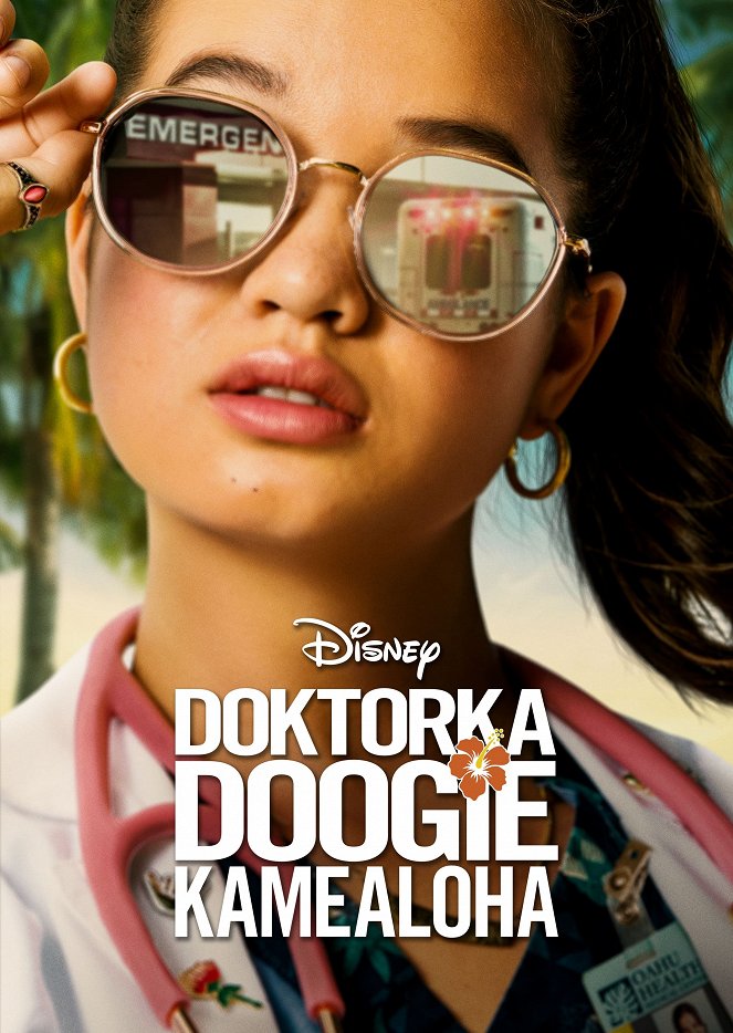 Doktorka Doogie Kamealoha - Doktorka Doogie Kamealoha - Série 1 - Plakáty