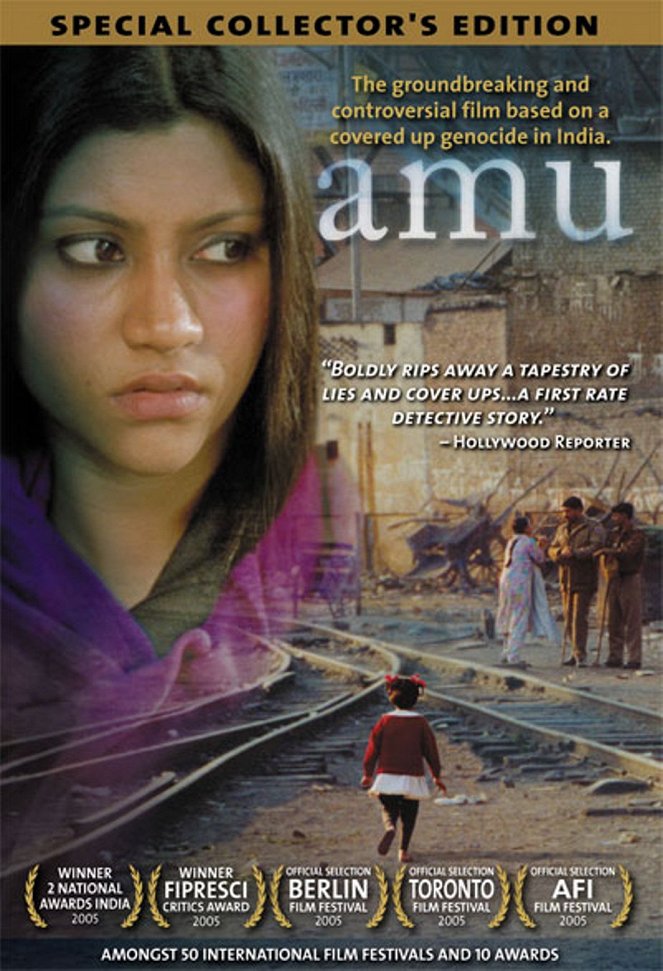 Amu - Posters
