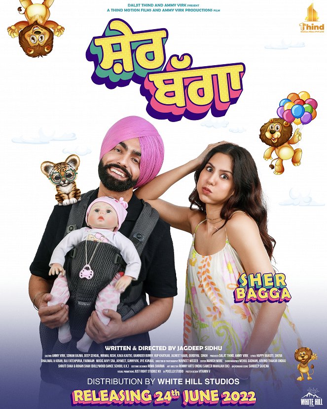 Sher Bhagga - Affiches