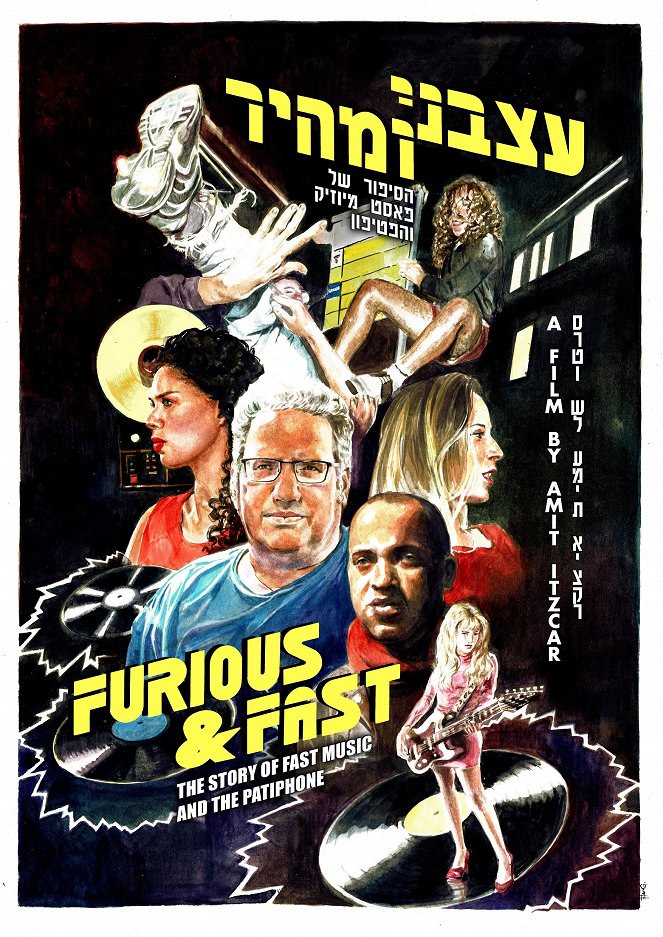 Furious and Fast: The Story of Fast Music and the Patiphone - Plakate