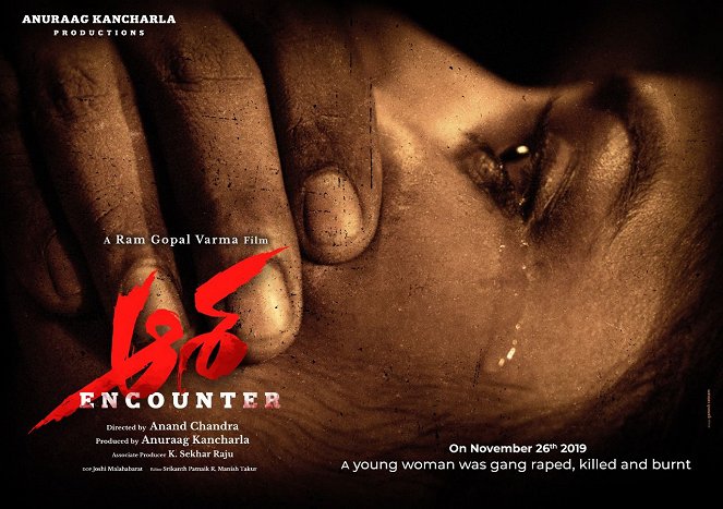 Aasha Encounter - Plakáty
