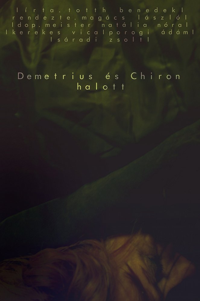Shakespeare 37 - Demetirus és Chiron halott - Plakáty