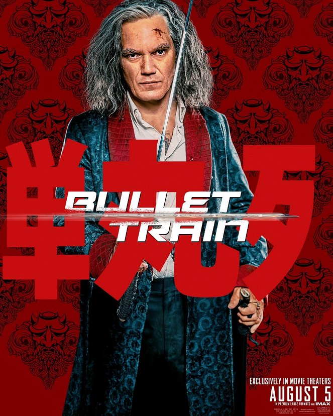 Bullet Train - Posters