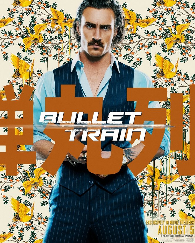 Bullet Train - Affiches