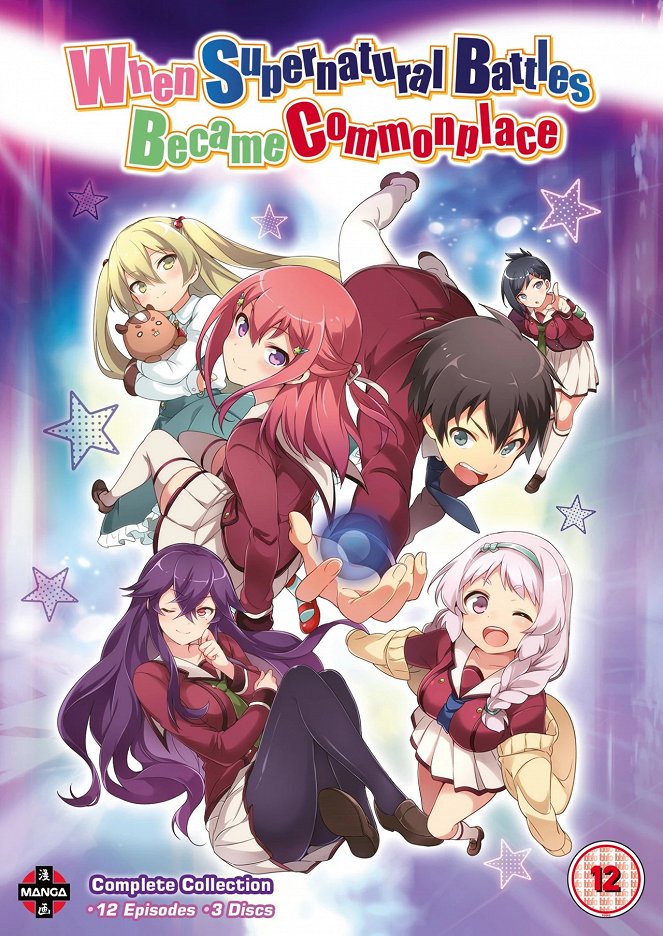 When Supernatural Battles Became Commonplace - Posters