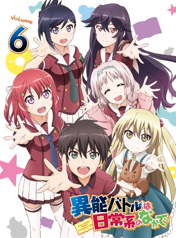 When Supernatural Battles Became Commonplace - Posters