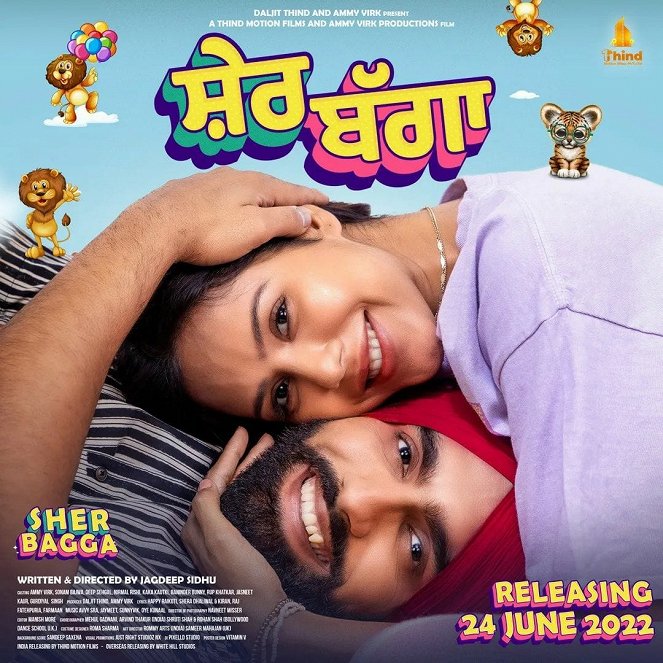 Sher Bhagga - Affiches