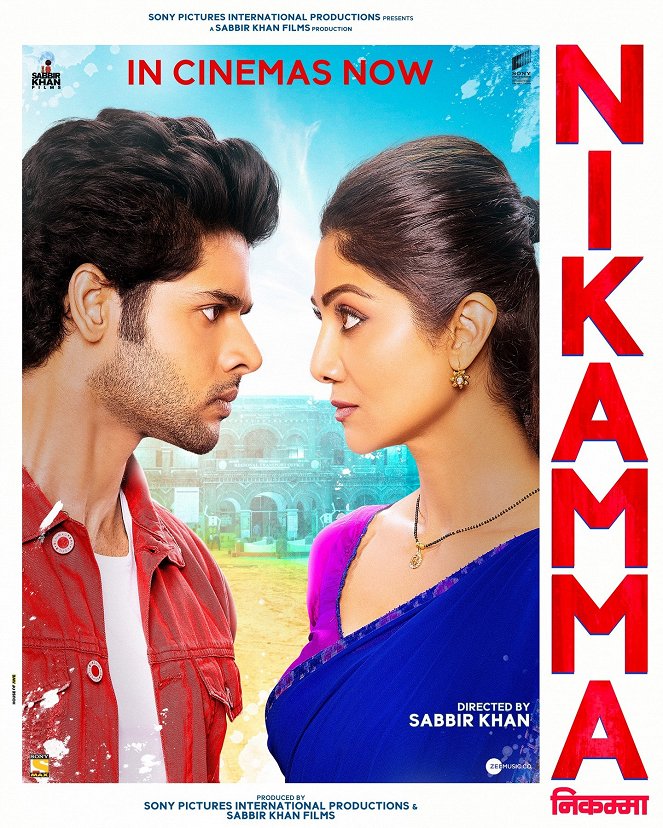 Nikamma - Plakátok