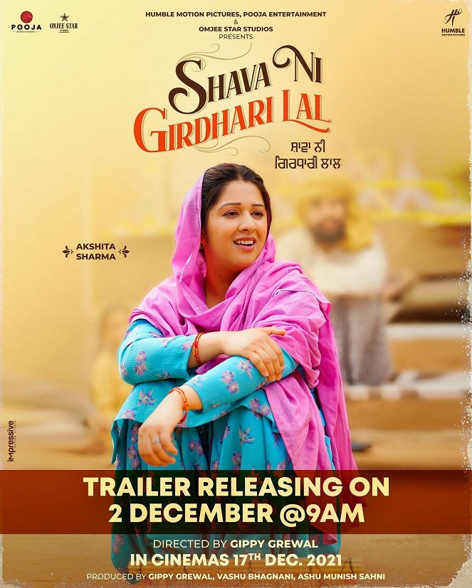 Shava Ni Girdhari Lal - Posters