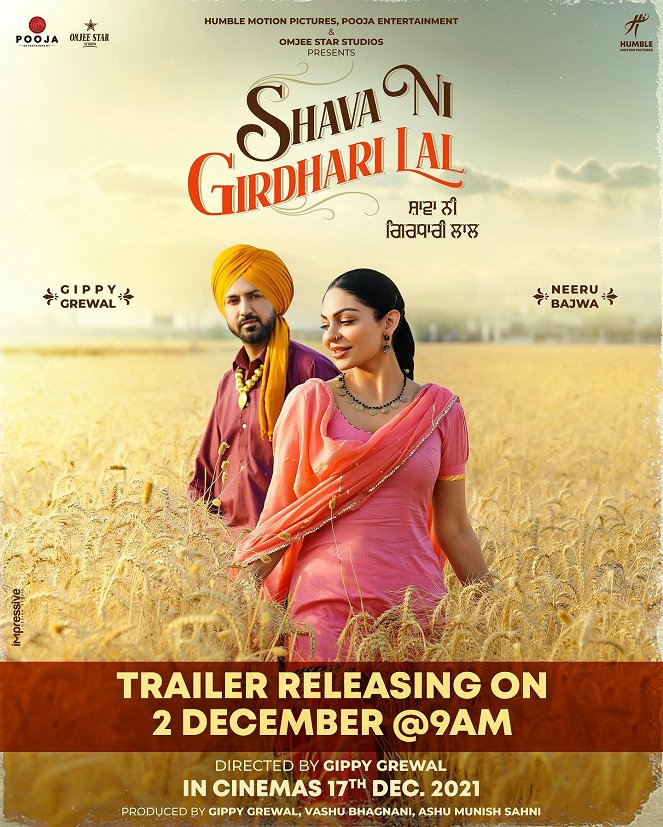 Shava Ni Girdhari Lal - Affiches