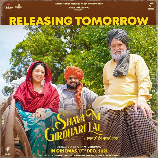 Shava Ni Girdhari Lal - Affiches