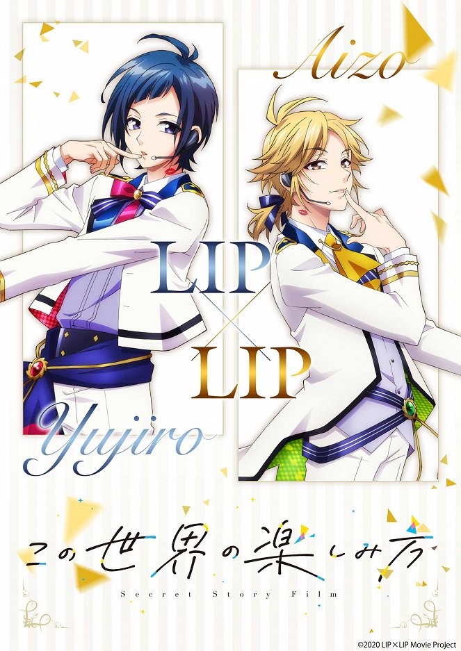 Lip×Lip - Posters