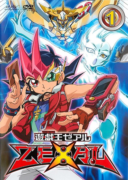 Yu-Gi-Oh! ZEXAL - Season 1 - Plakate