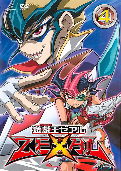 Jú gi ó! Zexal - Season 1 - Affiches