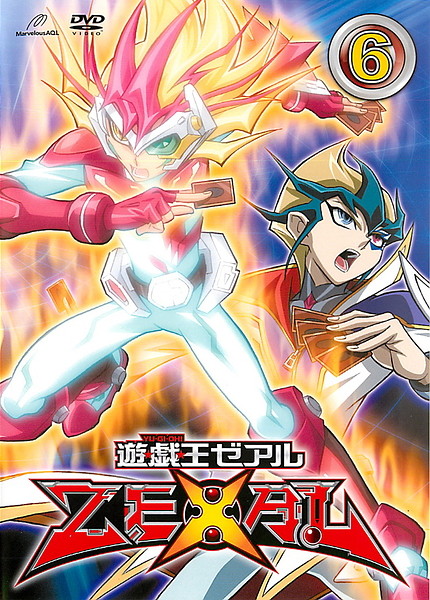 Yu-gi-Oh! Zexal - Yu-gi-Oh! Zexal - Season 1 - Plakátok